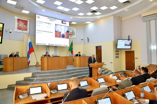 Фото пресс-службы парламента Хакасии